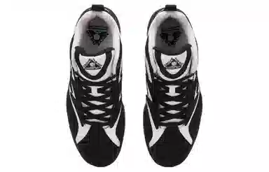 Reebok Atr Mid