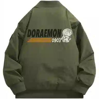 DoraemonA 80Logo