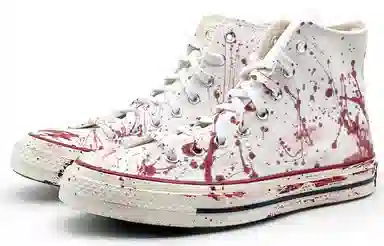 Converse 1970s chuck taylor