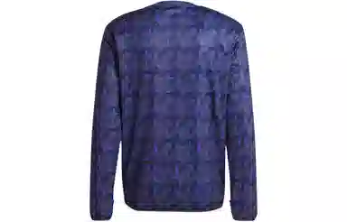 adidas Real Madrid Pre-Match Warm Top