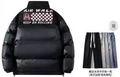 Airwalk LogoPU