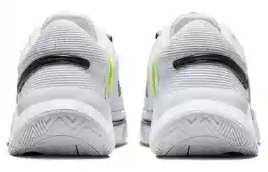 Nike Zoom GP Challenge 1