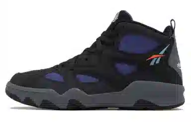 Reebok Atr Decimator