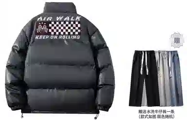 Airwalk LogoPU
