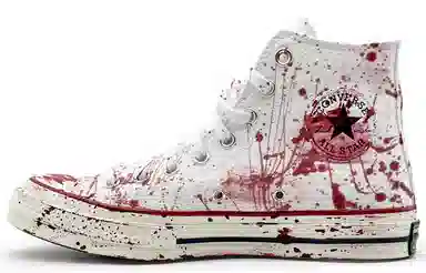 Converse 1970s Chuck Taylor