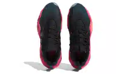 adidas Trae Young 3.0