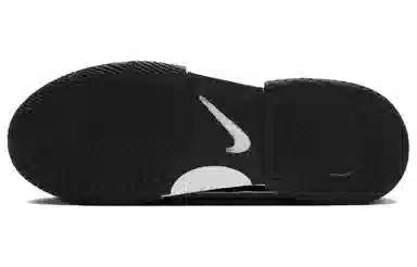 Nike Court Lite 4