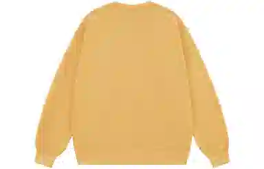SCRM Logo