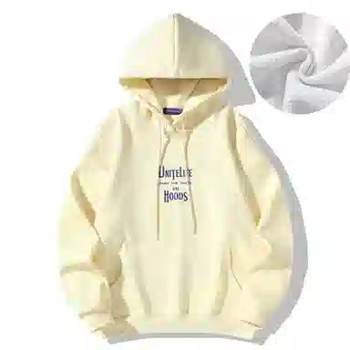 Unite Life HOODS logo