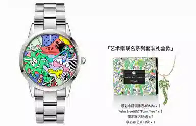 Daniel Wellington 40mm DW X SH