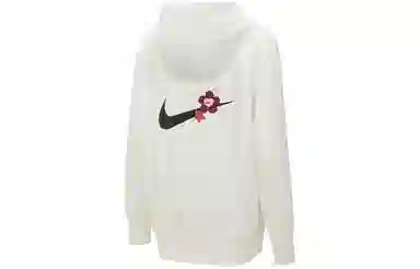 Nike Nike SS24 logo