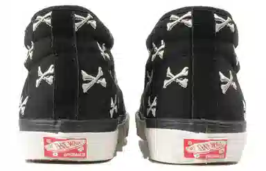WTAPS x Vans Boot OG 'Bone'
