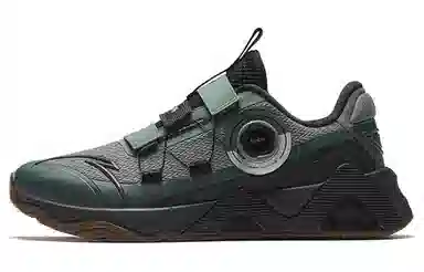 Anta Pro