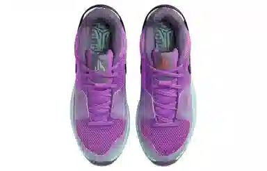 Nike Ja 1 "Christmas" EP