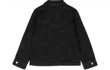 Stella McCartney Logo