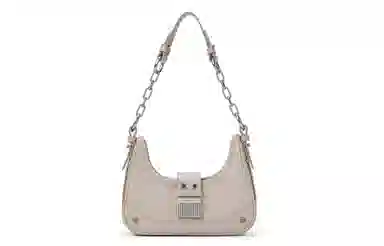 Charles & Keith Canvas Chain Shoulder Bag