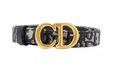 DIOR 2cm
