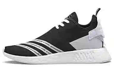adidas originals NMD_R2 White Mountaineering