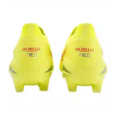 Mizuno Morelia Neo IV JAPAN (MS-093)