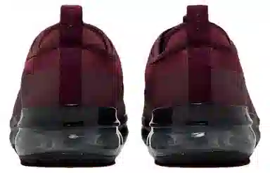 Nike Vapormax Moc Roam