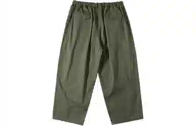 NOTHOMME BLUE Cluel Tapered Pants