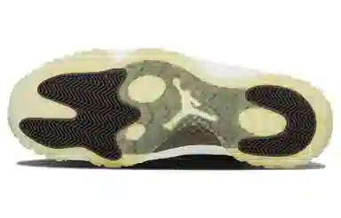 Jordan defining moments pack (611)