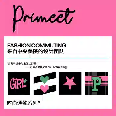 Primeet 5