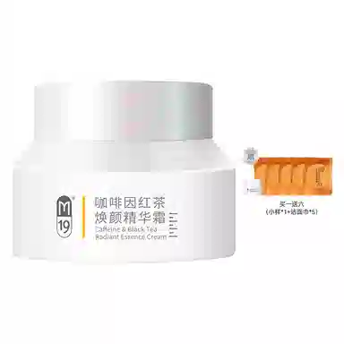 M19 30ml+50g