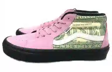 Supreme x Vans Skate Grosso Mid Pink Green