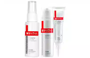 薇诺娜 极润补水防晒套