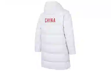 Anta Snow Shell Down Jacket