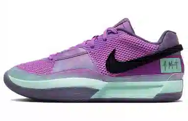 Nike Ja 1 "Christmas" EP