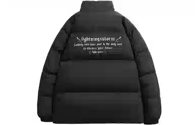 Lightning X Storm