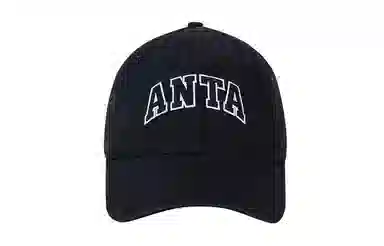 Anta -