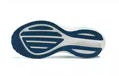 Saucony Triumph