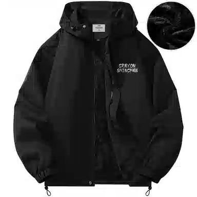 蜡笔小新 户外休闲奔跑线稿卡通人物字母印花保暖加厚休闲宽松可调节连帽羽绒服外套 男女同款