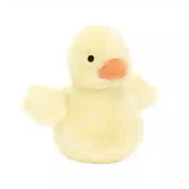 Jellycat Soft Duck Plush 11cm