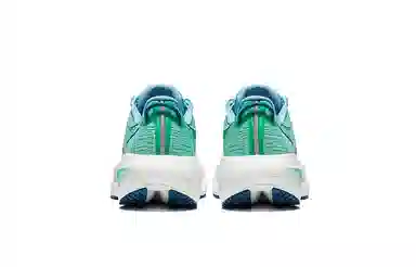 Saucony Triumph