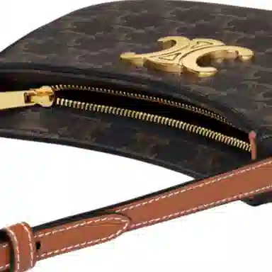 CELINE Tilly Tote Bag Brown Black