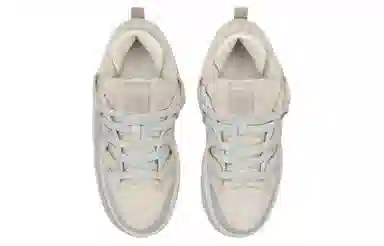 ERL x Dior B9S Oblique Cream White