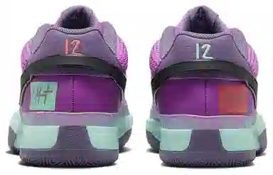 Nike Ja 1 "Christmas" EP