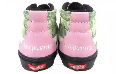 Supreme x Vans Skate Grosso Mid Pink Green