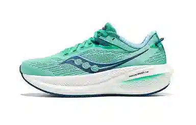 Saucony Triumph