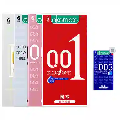 okamoto 0.01mm003 001