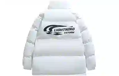 Lightning X Storm Logo