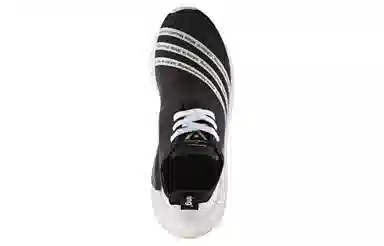 adidas originals NMD_R2 White Mountaineering