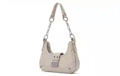 Charles & Keith Canvas Chain Shoulder Bag