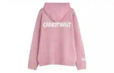 CANOTWAIT_
