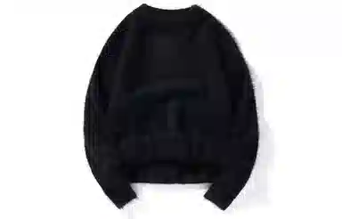 IE