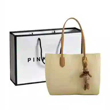 PINKLAND PU Tote